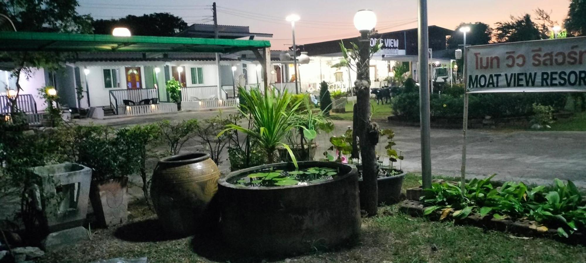 ホテル Moat View スコタイ エクステリア 写真